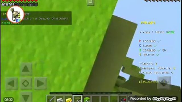 ИГРАЕМ В БЕД ВАРС НА СЕРВЕРЕ PIXELLAND смотреть онлайн