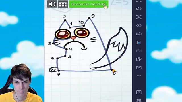 ВОТ ЭТО РОЖА... - Trollface Quest Silly Test 2]