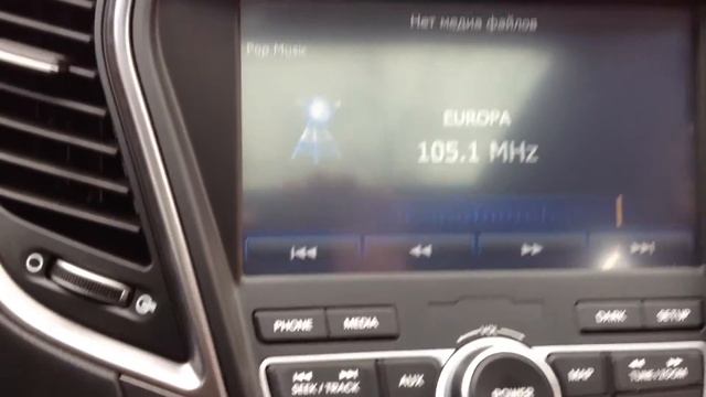 Обновление прошивки штатного ГУ MTXT900DM Хай-Тек (High-Tech Motrex) ч.3 смотреть онлайн