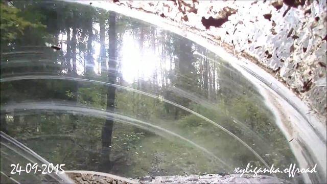 24-09-2016 _ Xyliganka.offroad _ монопривод в лесу
