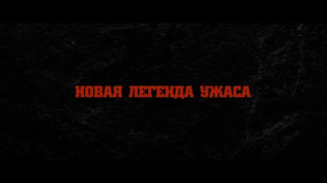 Спуск в бездну (2024) смотреть онлайн