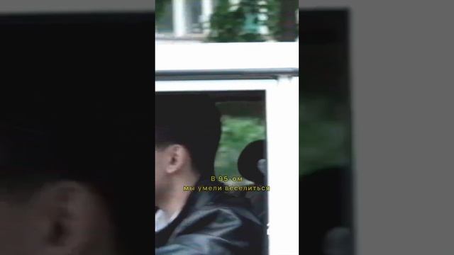 Скучаете по тем временам?( отрывок из клипа Марат & Арни - МОНИКА БЕЛЛУЧЧИ) смотреть онлайн