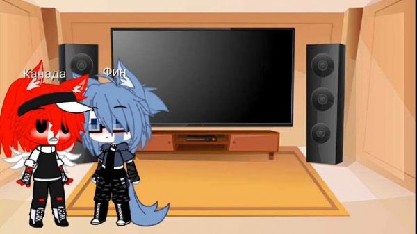 Реакция стран на Россию хз какая часть