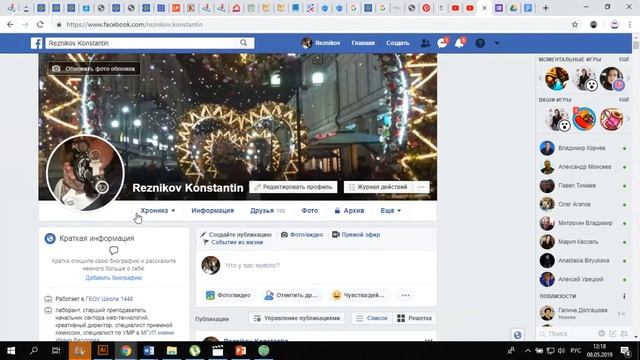 adobe illustrator создание информационных объявлений смотреть онлайн