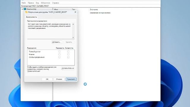 эксперимент с виндой смотреть онлайн