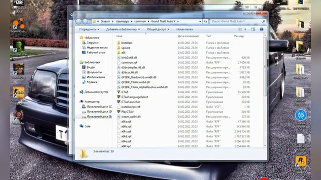 НЕ МОЖЕШЬ ВОЙТИ В Rockstar Games Launcher ЕСТЬ РЕШЕНИЕ. смотреть онлайн