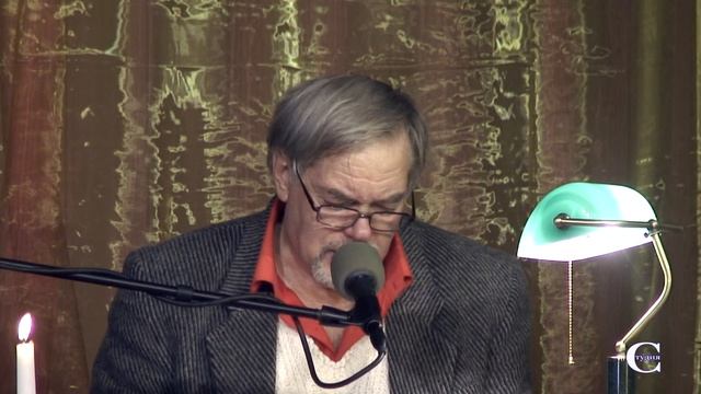 "Антология русского лиризма. ХХ век". Семён Гудзенко смотреть онлайн