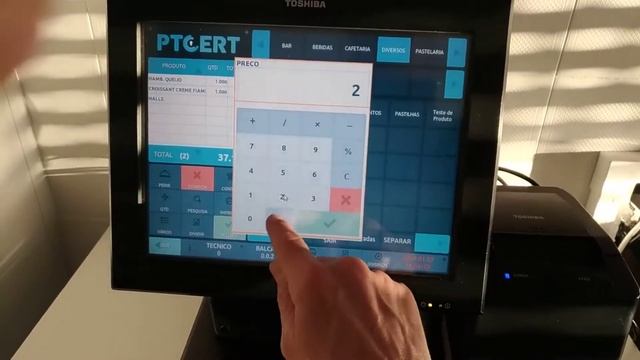 POS Toshiba Software PTCERT смотреть онлайн