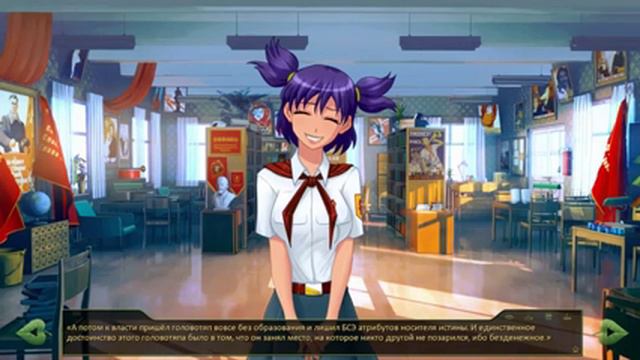 [ПРОХОЖДЕНИЕ] - 7 Дней Лета - #21 - Библиотечная пыль и два сердца