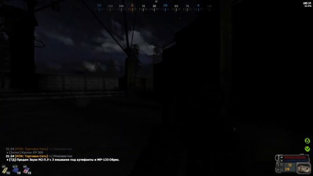 После 3-ех часов в зале смотреть онлайн