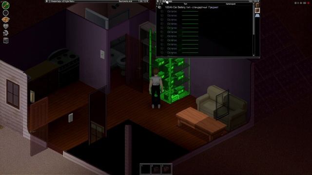 Солнечные панели в Project Zomboid | Обзор мода смотреть онлайн