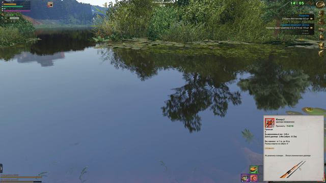 Вечерний ламповый стрим Atom Fishing 2 рыбачим рыбу на спининг смотреть онлайн
