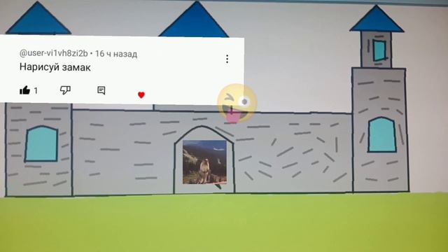 (ПК RISUNKI) как-то так получилось😂пишите что ещё нарисовать😉 смотреть онлайн