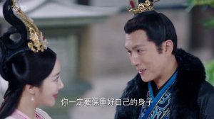 Легенда о Дугу 1 сезон 35 серия