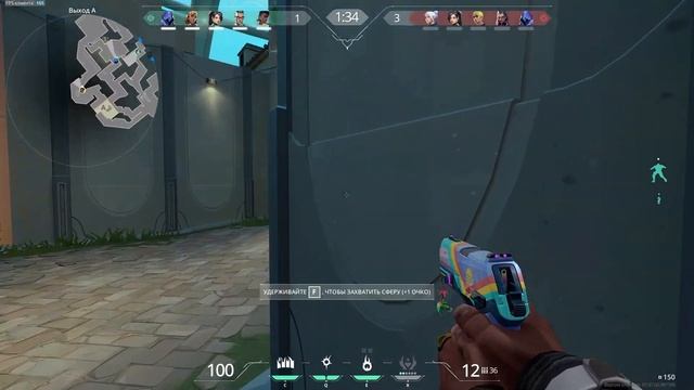 лютая игра в валорант смотреть всем замена кс!!!!!!! Учусь играть за феникса смотреть онлайн