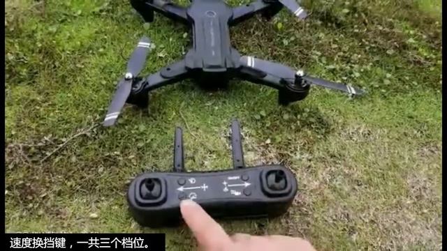 H12 Professional Foldable Wi Fi Altitude Hold Drone with Dual HD 4K Ultra Camera смотреть онлайн