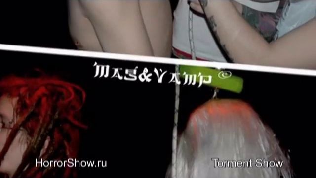Torment Show шоу истязания от театров боли. Pain show смотреть онлайн