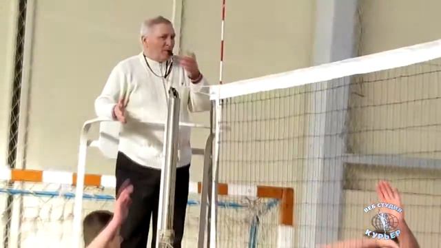 Рождественский турнир по волейболу смотреть онлайн