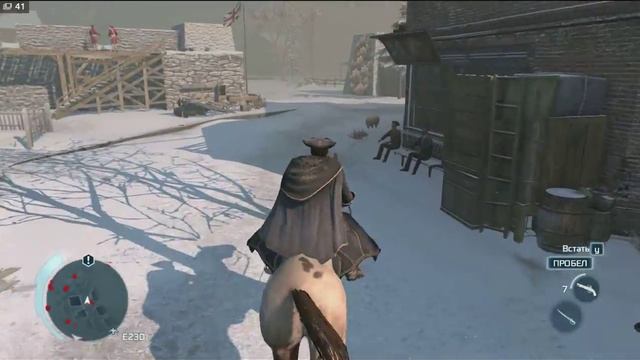 Прохождения Assassin’s Creed 3 #8 смотреть онлайн