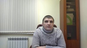 Статья 119 УК РФ. Угроза убийством.