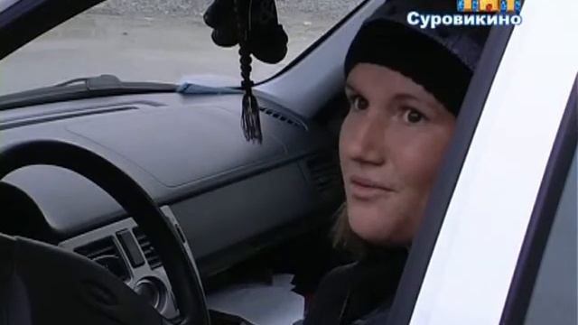 Детская безопасность смотреть онлайн