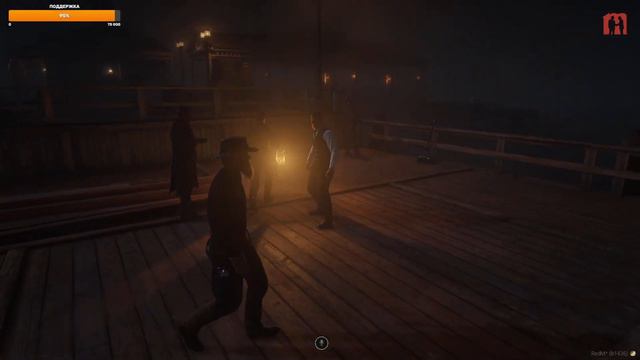 RDR2 РП. РЕШАЕМ СУДЬБУ ПЕРСОНАЖА / Wprotvbanke смотреть онлайн