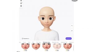 КАК СДЕЛАТЬ КРАСИВОГО ПЕРСОНАЖА ЗА КОИНСЫ В ЗЕПЕТО ?