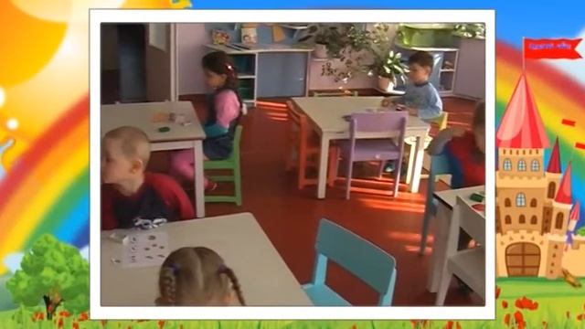 Итоговое занятие за II полугодие в младшей группе смотреть онлайн