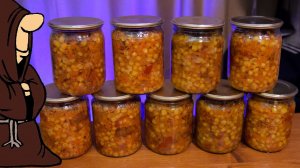 Кукуруза с мясом и овощами в Автоклаве Заготовки на зиму