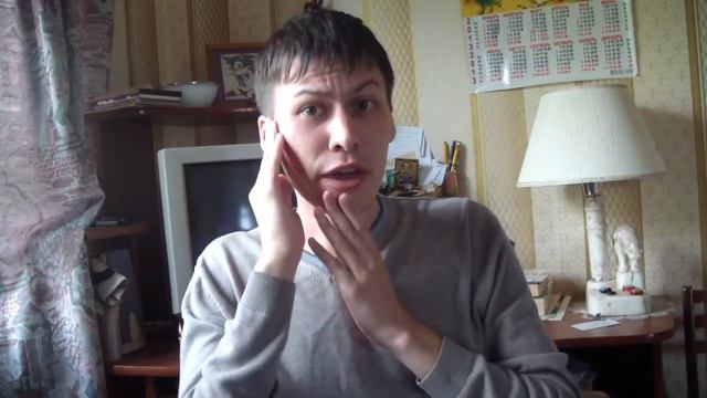 Что такое ТП?