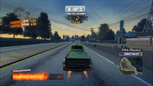 Мастерство и Жизненная Гармония