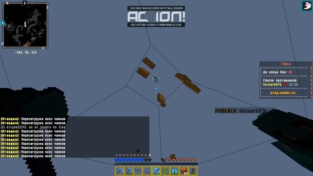 Java(TM) Platform SE binary 27-07-2021 15-34-47 смотреть онлайн