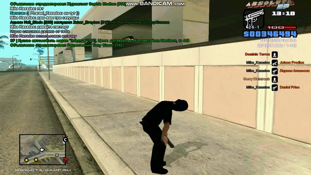 gta_sa 2019-03-25 12-07-45-772 смотреть онлайн