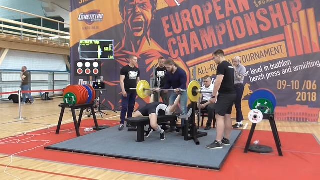 Дегтярева Юлия жим лежа ДК 60 кг смотреть онлайн