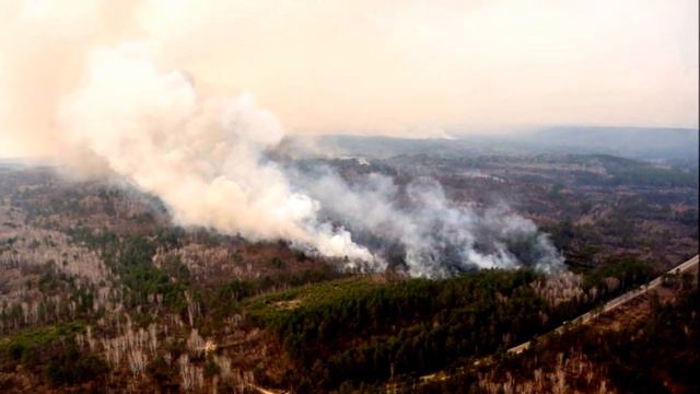 Амурская область 2016 ЛЕСНЫЕ ПОЖАРЫ смотреть онлайн