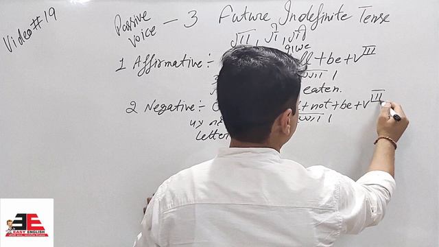 Passive Voice of Future Indefinite Tense or Simple Future Tense, आपके Teachers इसे नहीं सीखा पाएंगे смотреть онлайн