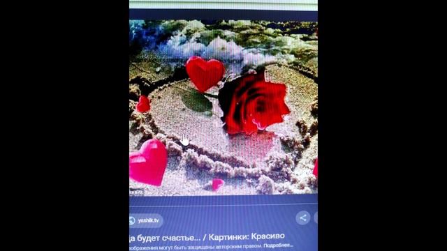 Как нравится сейчас мне слово ДА. Автор исполнитель Ия Ведар смотреть онлайн