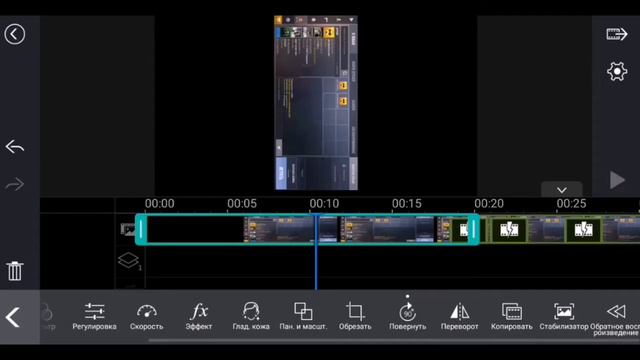 Как обработать видео, на среднем уровне смотреть онлайн