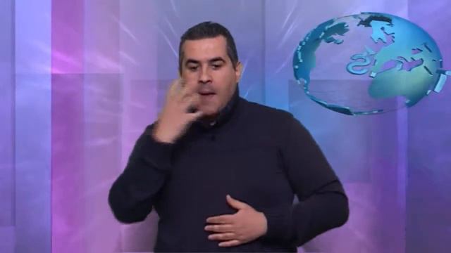 TG LIS DEL 24 01 2018 смотреть онлайн