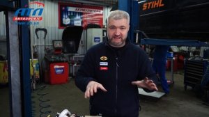 Когда менять топливный фильтр | При каждом ТО или через ТО