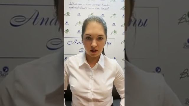 Отзыв о тестировании кадровым агентством GOOD PEOPLE лояльности сотрудников компании смотреть онлайн