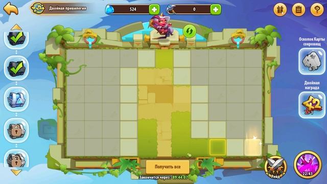 Idle Heroes - Что если? Vip Эпизод 9 смотреть онлайн