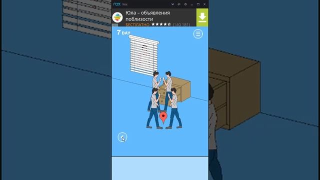 Спрятанная игра мамой 2, прохождение, уровни 6, 7, 8, 9, 10 смотреть онлайн