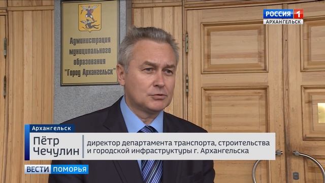 В Архангельске сильнейший ливень длится уже сутки смотреть онлайн