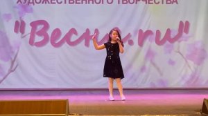 песня "Куда уходит детство"