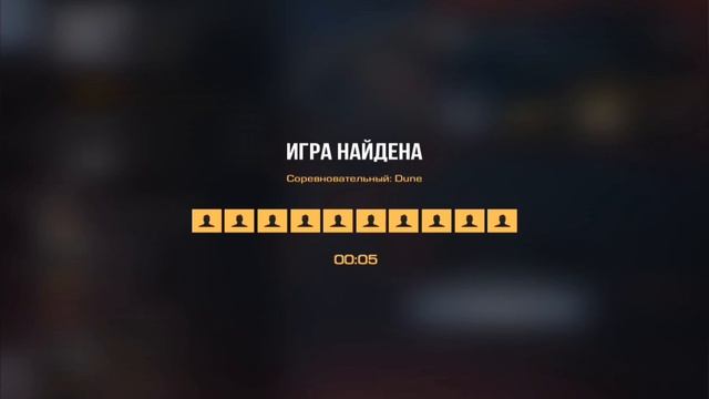 видео в тех поддержку стандоф 2 (у меня не получается зайти в игру)мой игровой айди:164539531 смотреть онлайн
