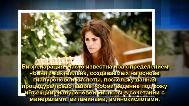 5 эффективных процедур после отпуска смотреть онлайн