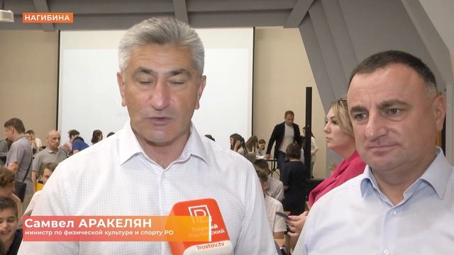 Первенство Ростовской области по шахматам стало самым массовым в своей истории смотреть онлайн