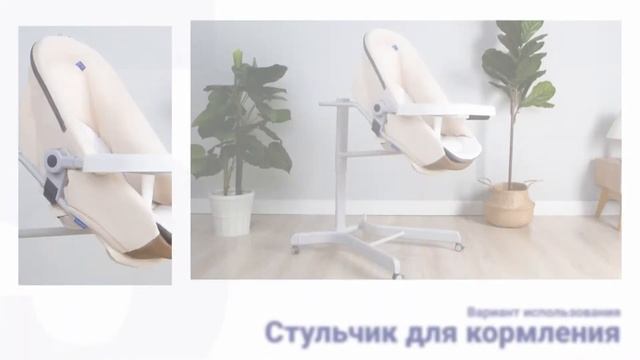 Видео Simplicity 3000 elite 5в1 смотреть онлайн