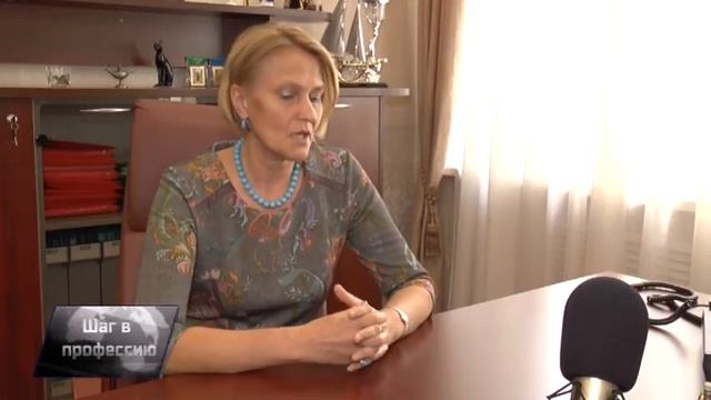 ШАГ 02 (14.05) смотреть онлайн